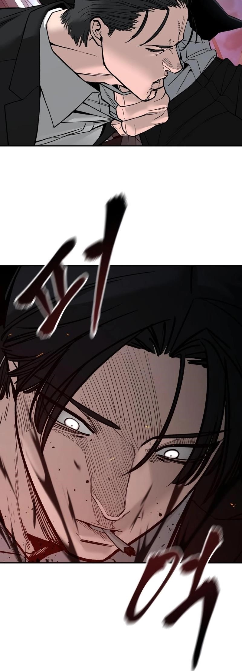 The Bully In-Charge Chapter 133 - Page 16 in English