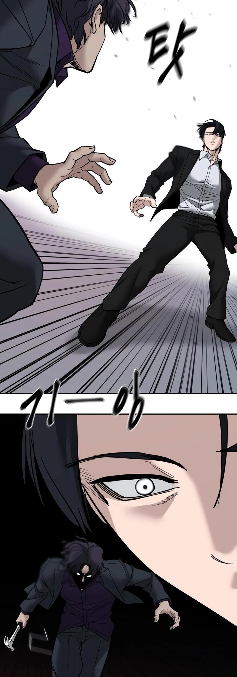 The Bully In-Charge Chapter 133 - Page 26 in English