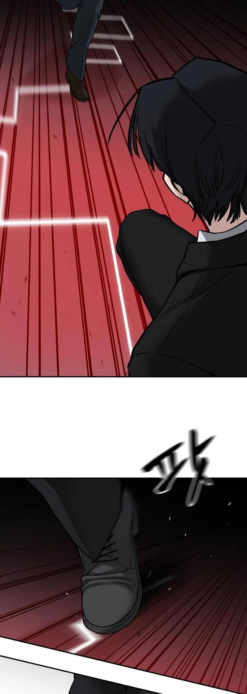 The Bully In-Charge Chapter 133 - Page 27 in English