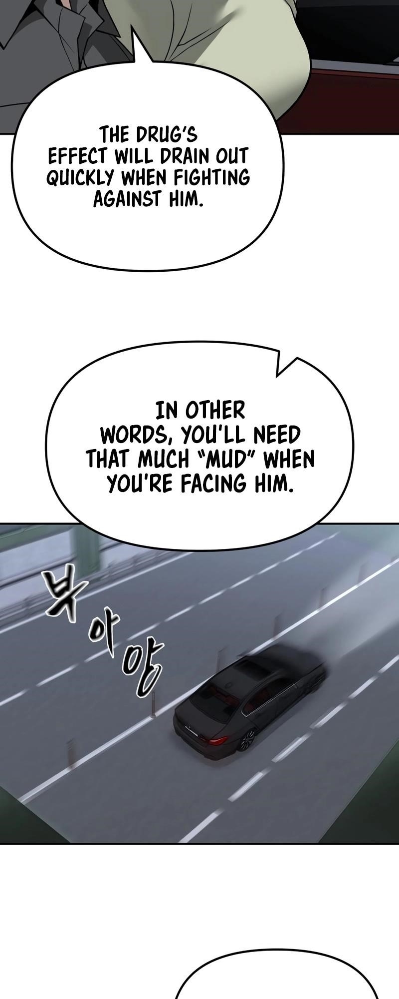 The Bully In-Charge Chapter 133 - Page 42 in English