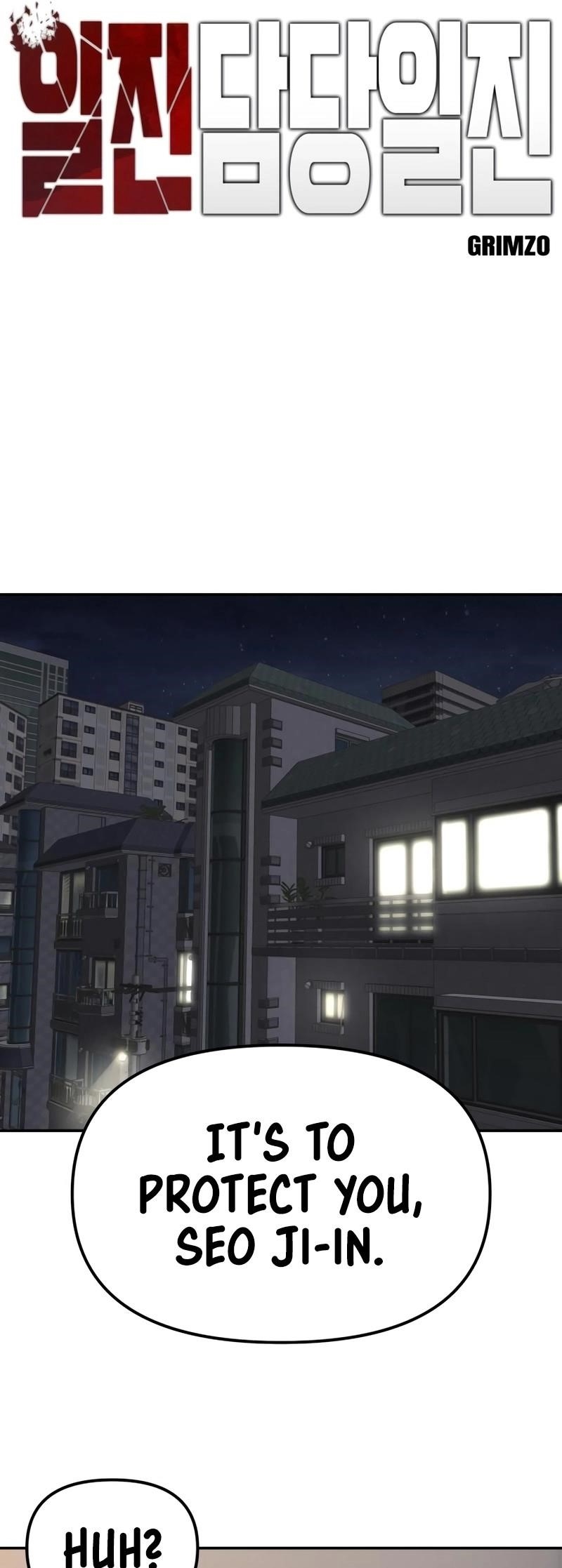 The Bully In-Charge Chapter 133 - Page 46 in English