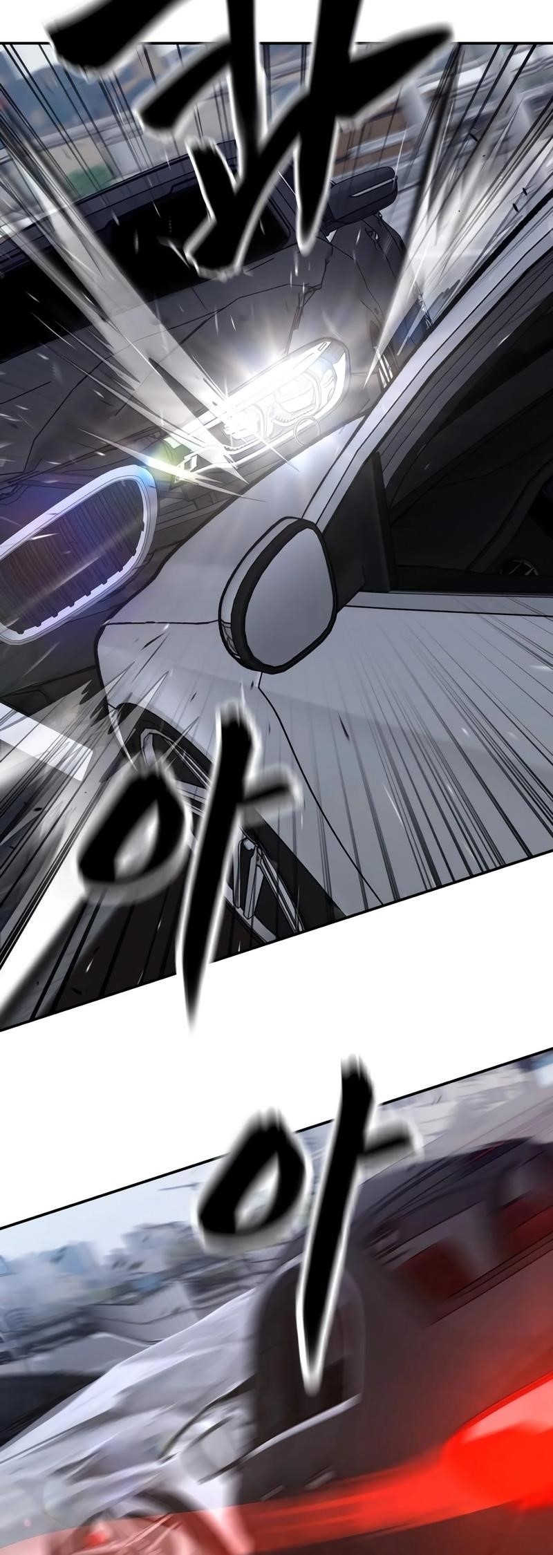 The Bully In-Charge Chapter 133 - Page 7 in English