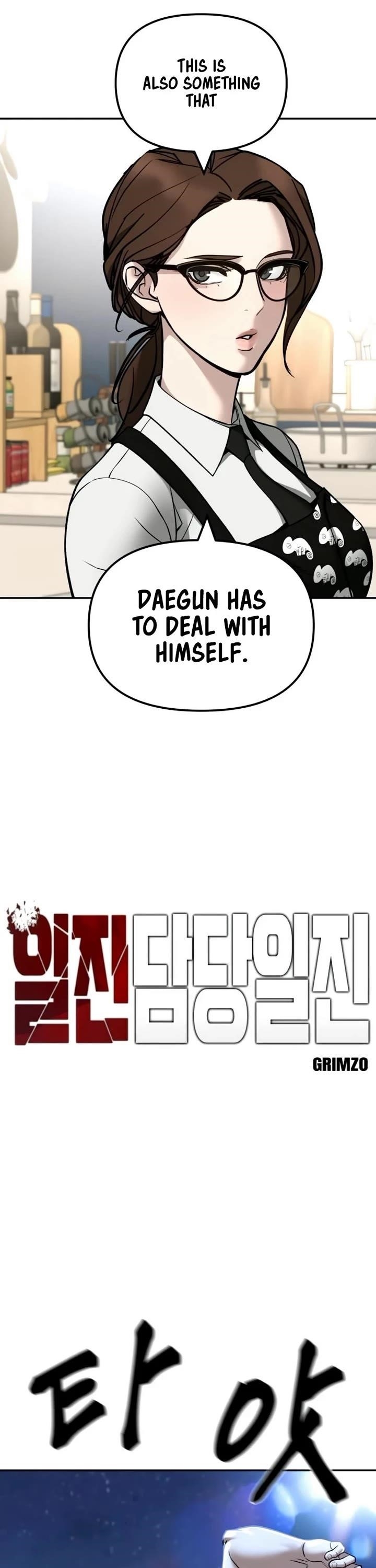 The Bully In-Charge Chapter 138 - Page 12 in English