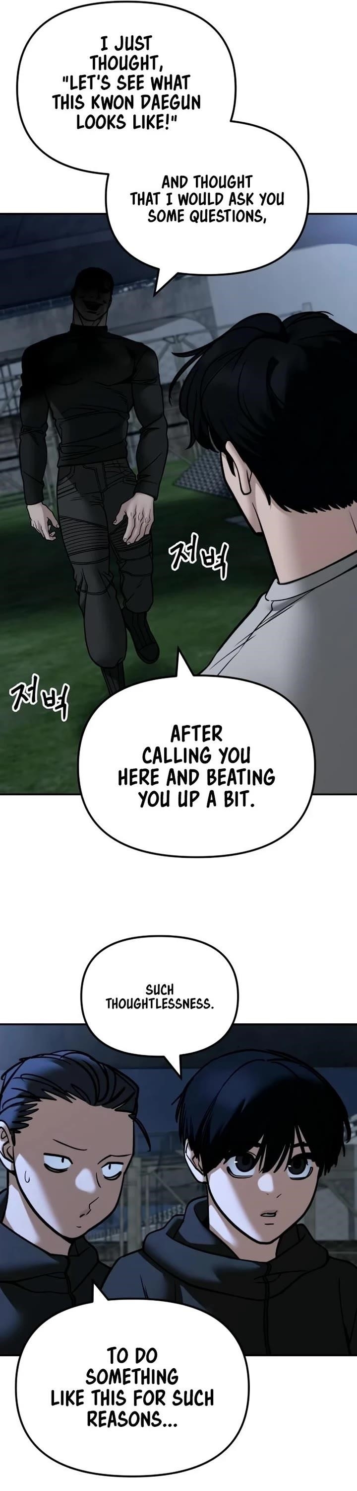 The Bully In-Charge Chapter 138 - Page 20 in English