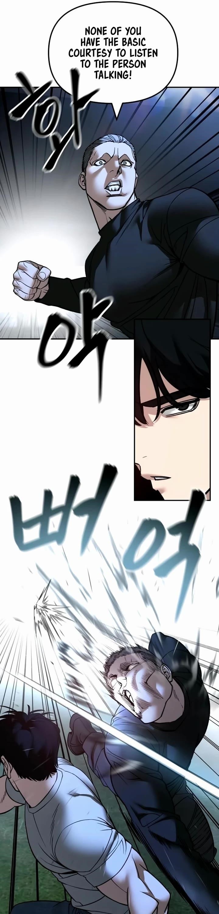 The Bully In-Charge Chapter 138 - Page 24 in English