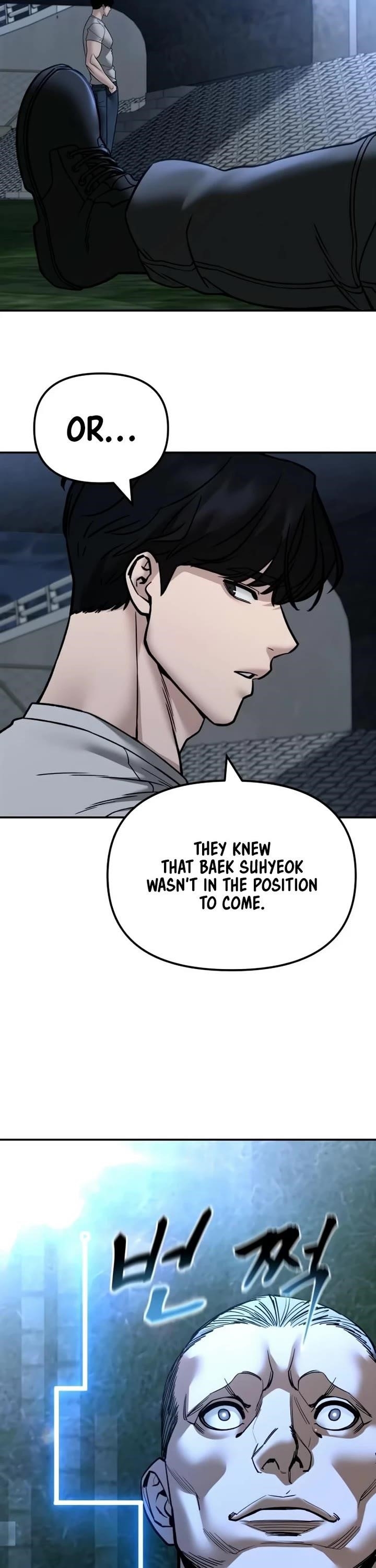 The Bully In-Charge Chapter 138 - Page 34 in English