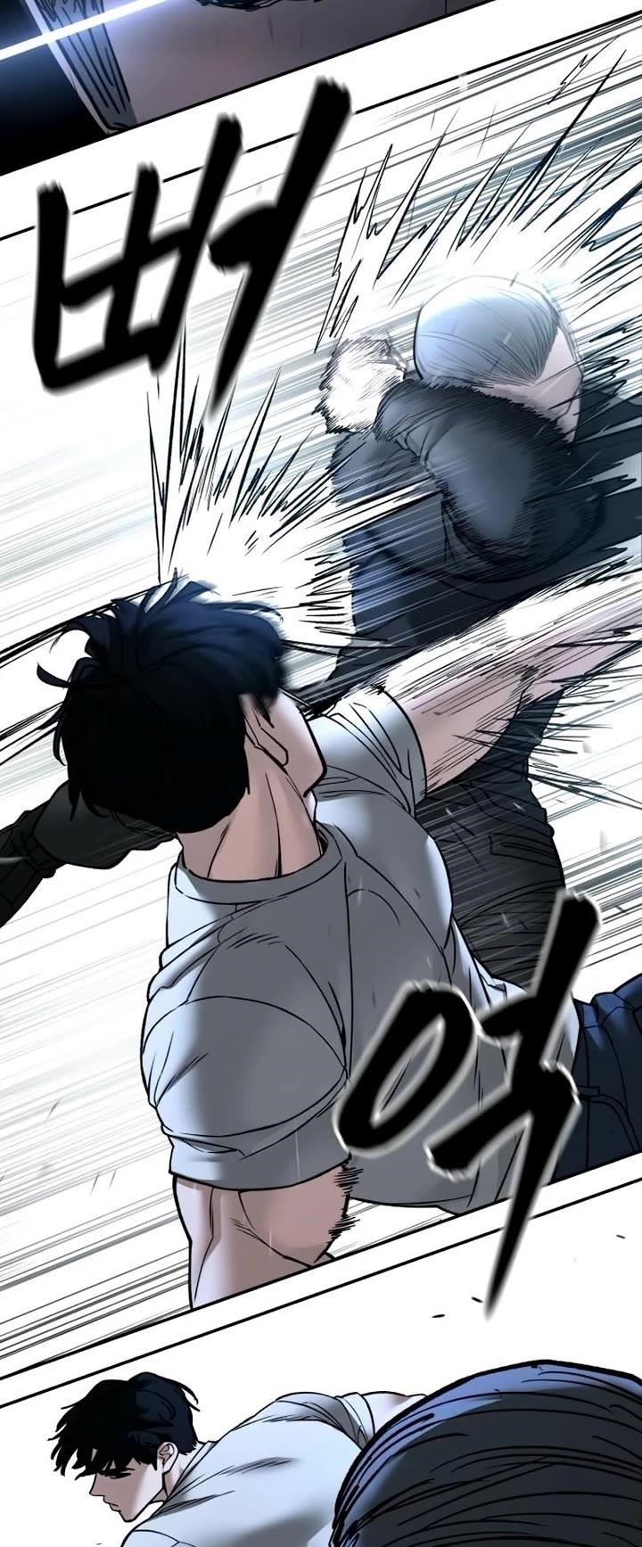 The Bully In-Charge Chapter 138 - Page 51 in English