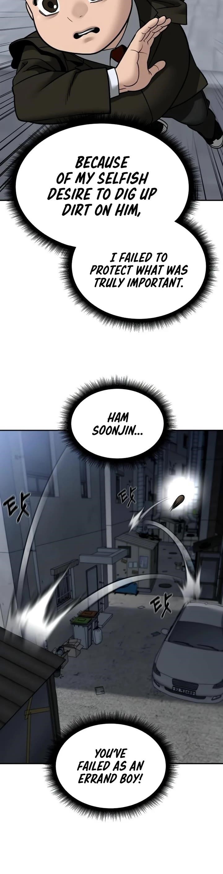 The Bully In-Charge Chapter 138 - Page 8 in English