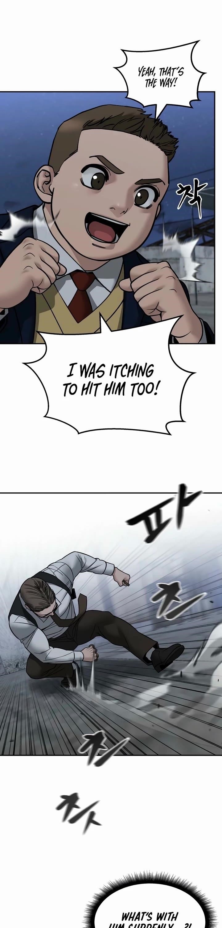 The Bully In-Charge Chapter 152 - Page 26 in English