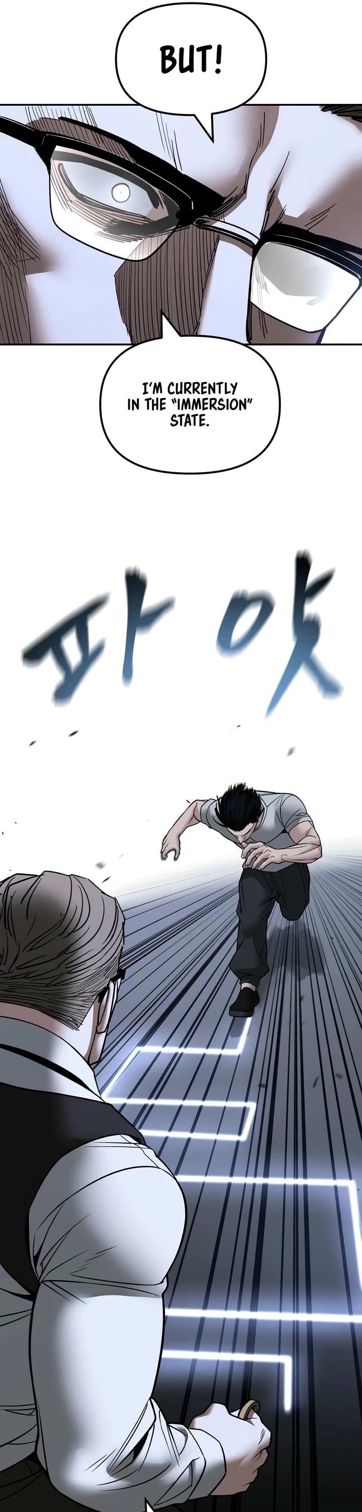 The Bully In-Charge Chapter 152 - Page 51 in English