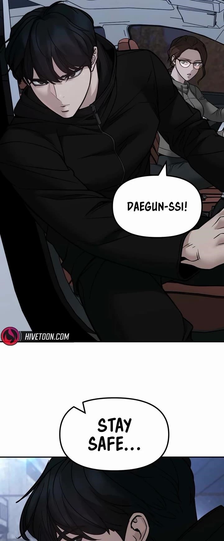 The Bully In-Charge Chapter 152 - Page 64 in English