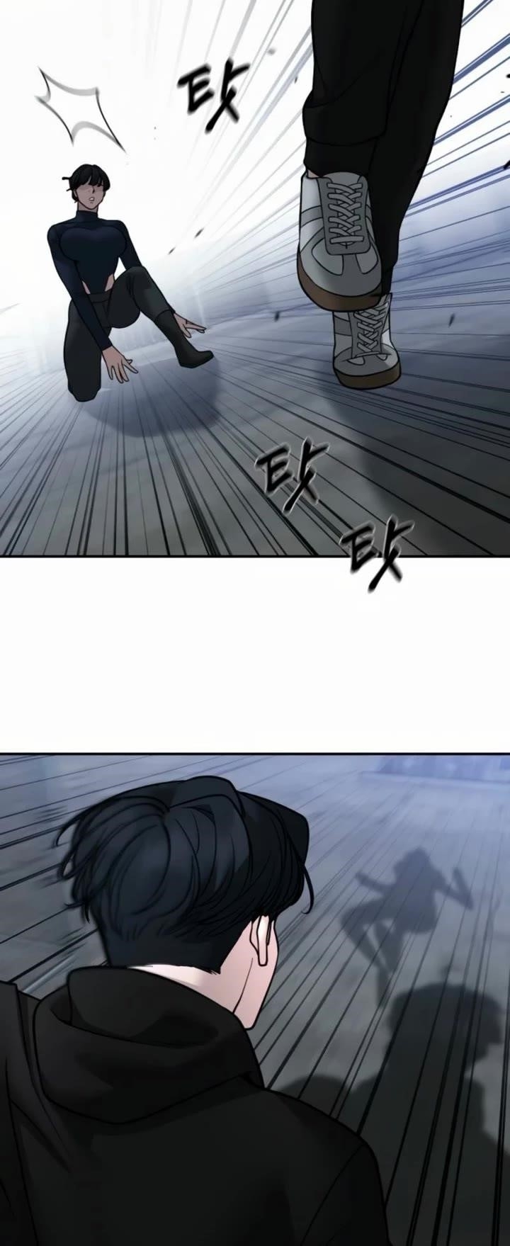The Bully In-Charge Chapter 153 - Page 10 in English