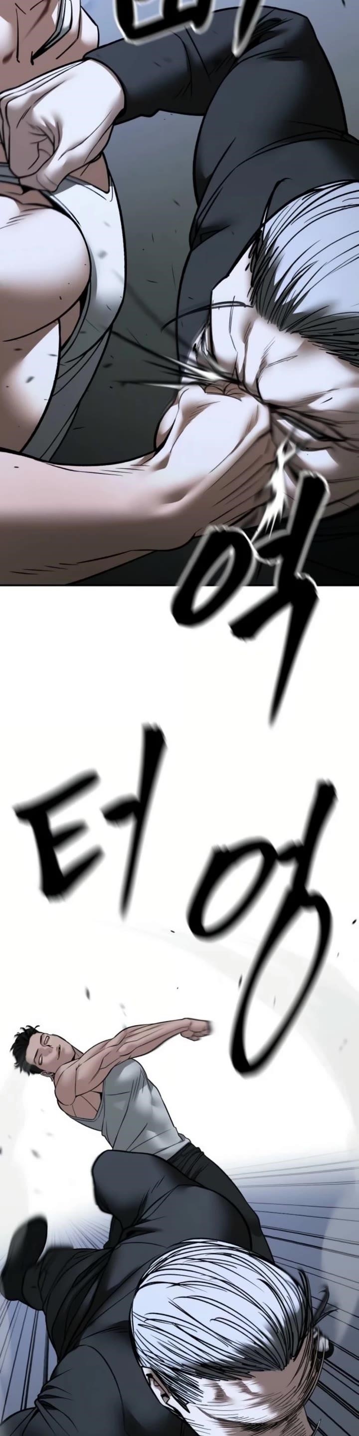 The Bully In-Charge Chapter 153 - Page 22 in English