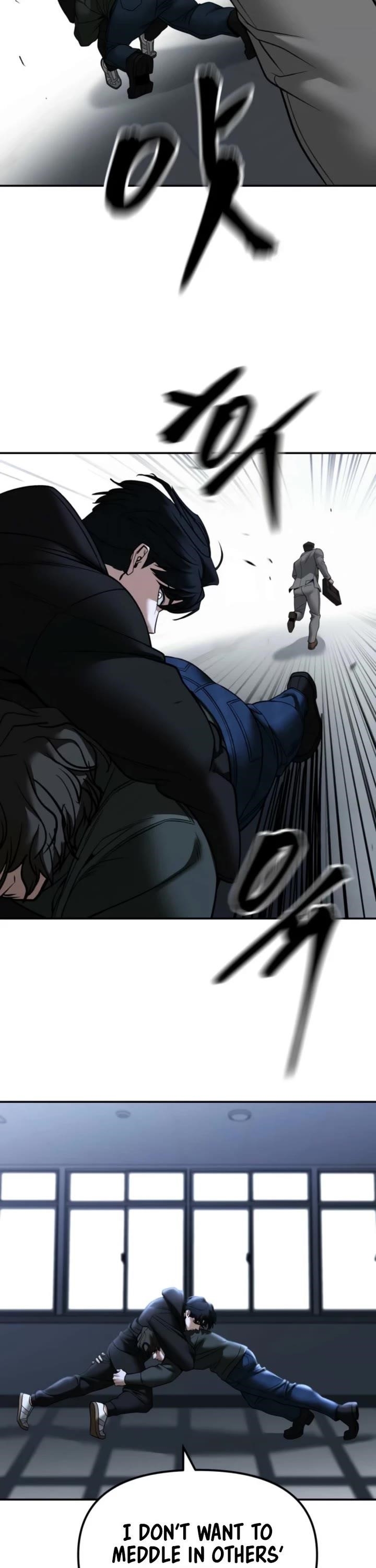 The Bully In-Charge Chapter 156 - Page 17 in English