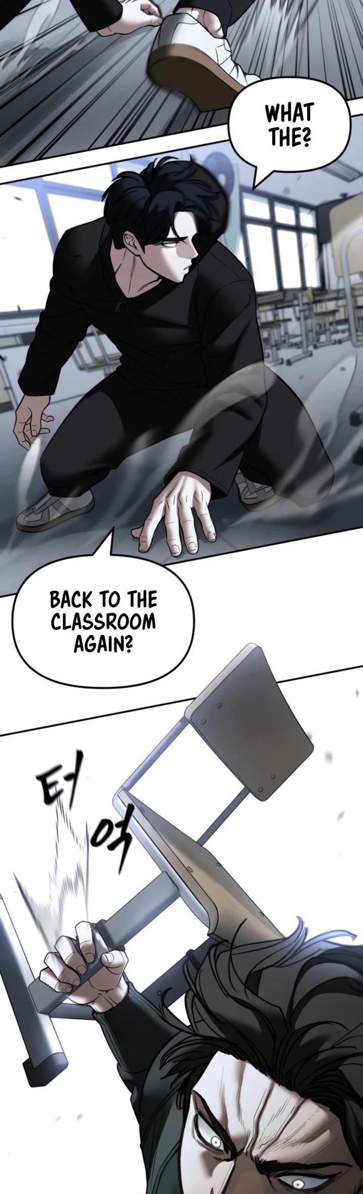 The Bully In-Charge Chapter 156 - Page 33 in English