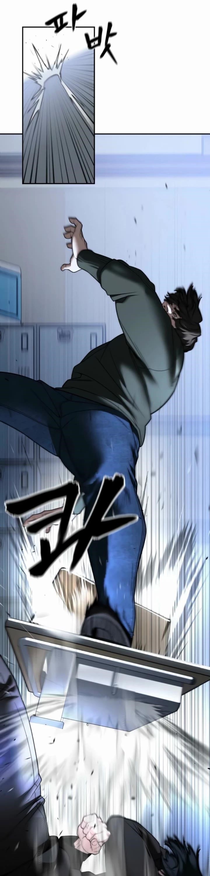 The Bully In-Charge Chapter 156 - Page 35 in English
