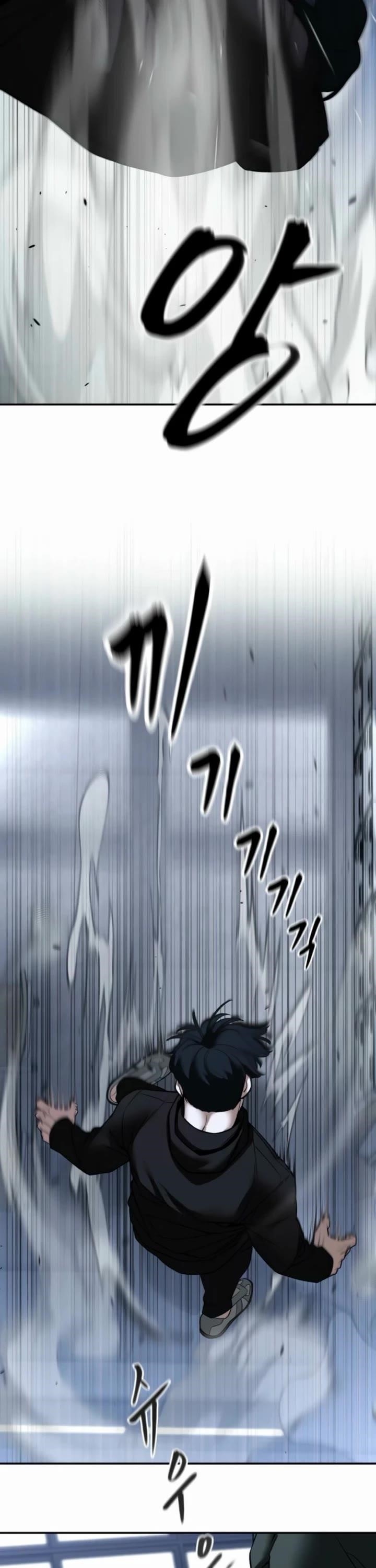 The Bully In-Charge Chapter 156 - Page 36 in English