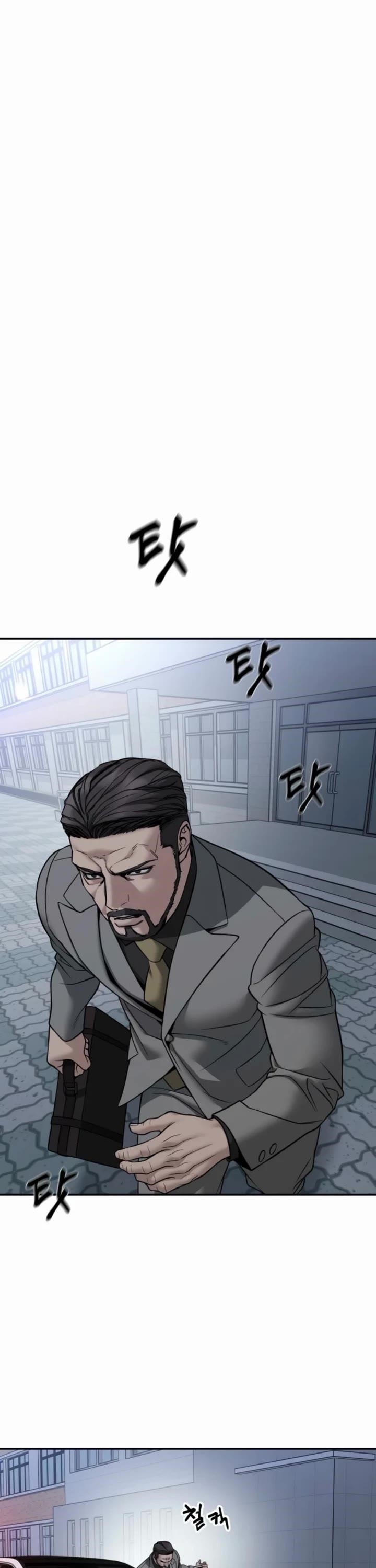 The Bully In-Charge Chapter 156 - Page 40 in English