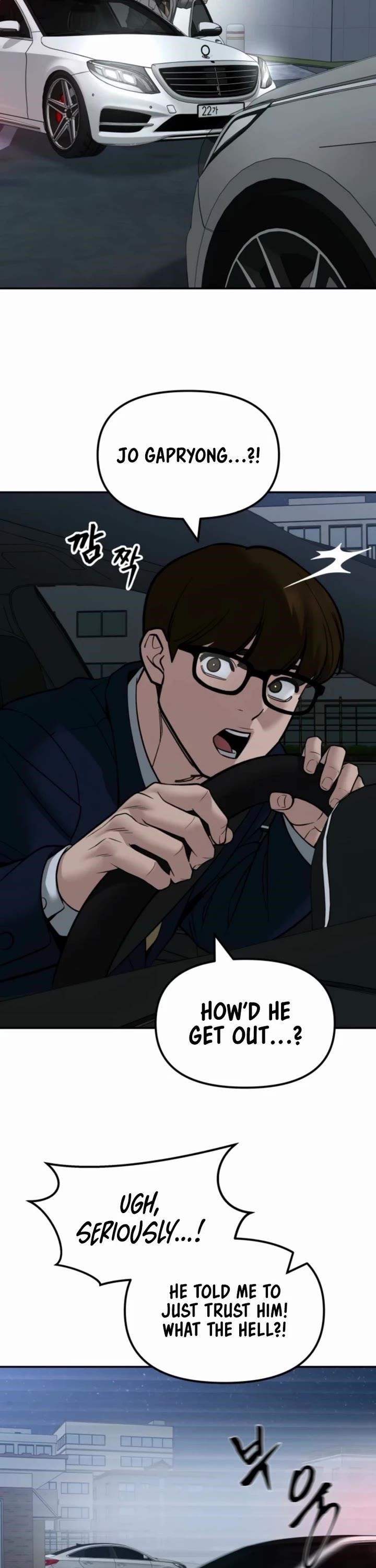 The Bully In-Charge Chapter 156 - Page 41 in English