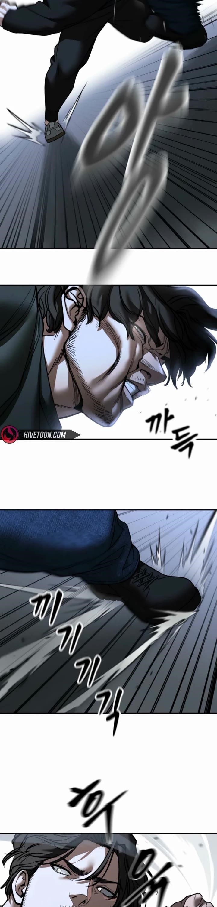 The Bully In-Charge Chapter 156 - Page 47 in English