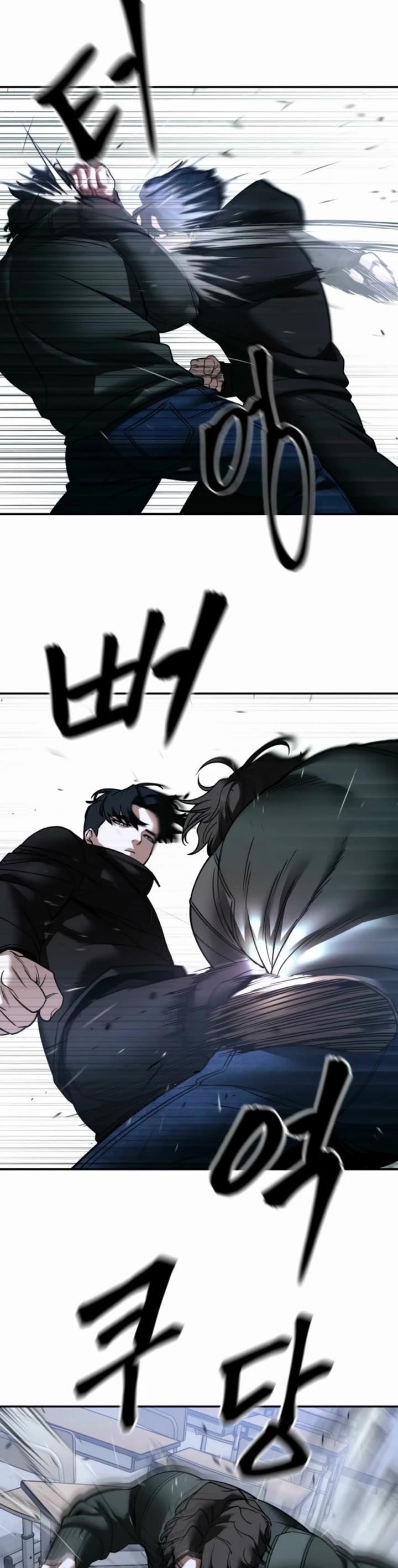 The Bully In-Charge Chapter 156 - Page 51 in English