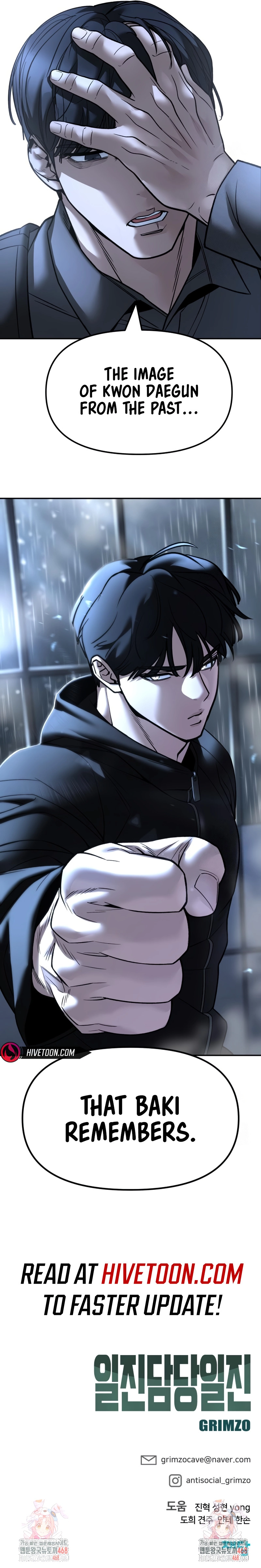 The Bully In-Charge Chapter 157 - Page 15 in English