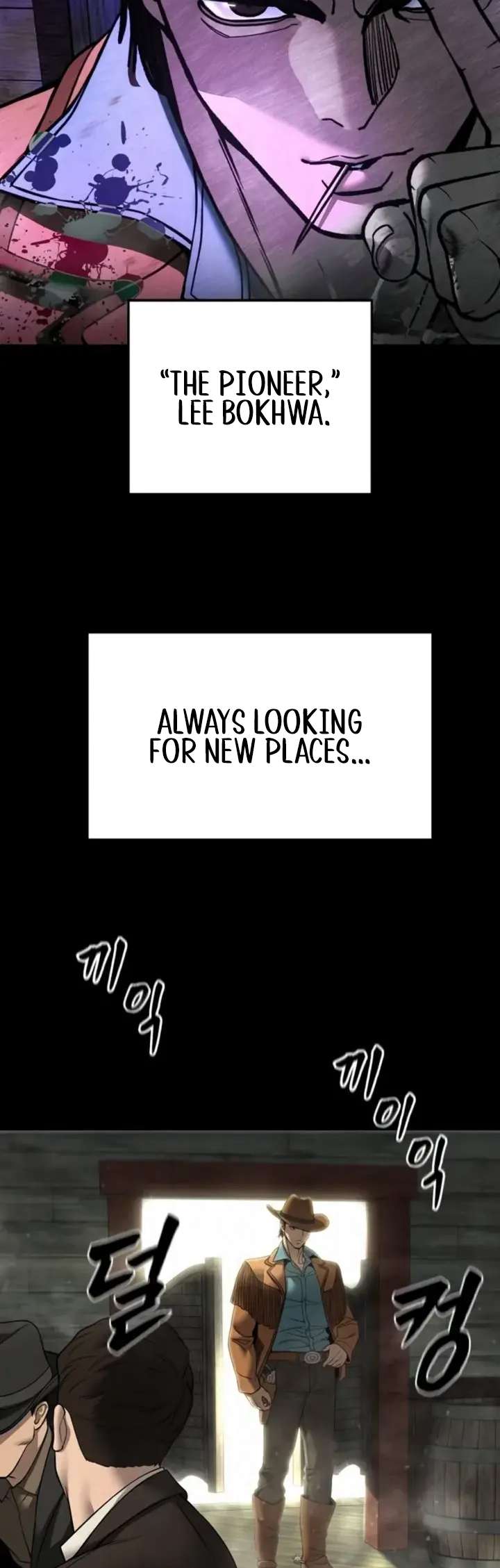 The Bully In-Charge Chapter 167 - Page 18 in English