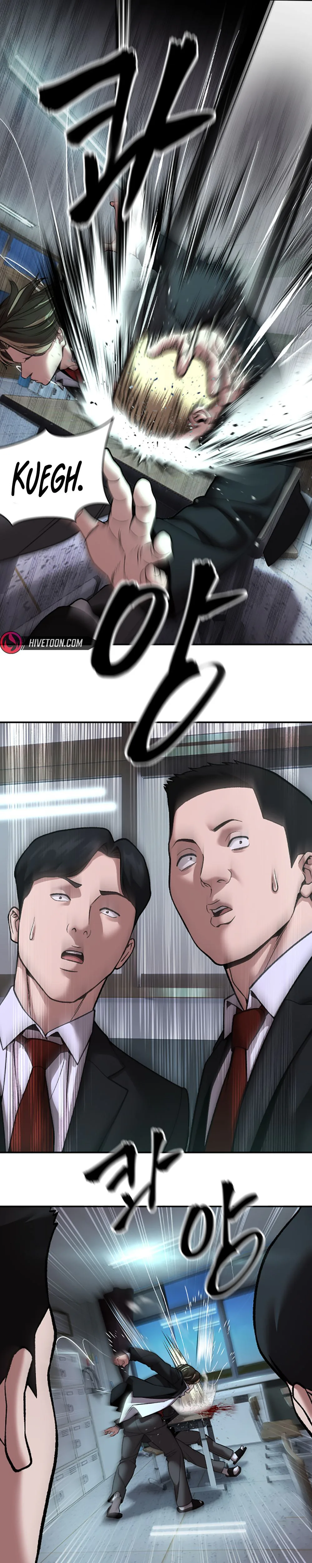 The Bully In-Charge Chapter 177 - Page 42 in English