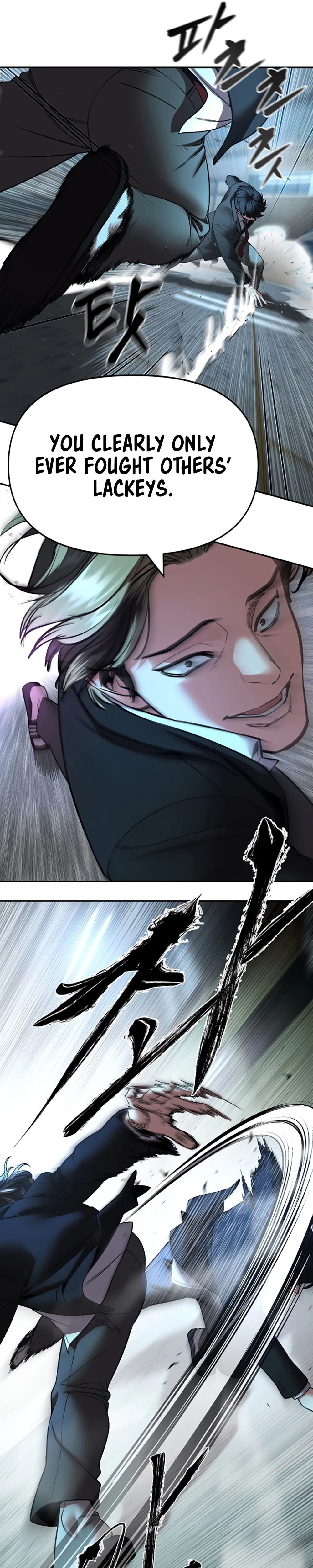 The Bully In-Charge Chapter 179 - Page 4 in English