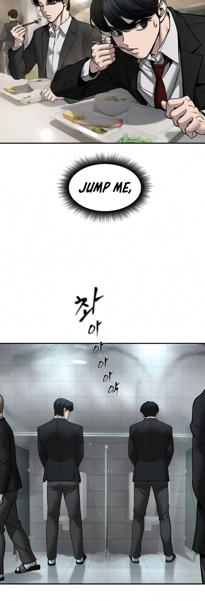 The Bully In-Charge Chapter 181 - Page 44 in English