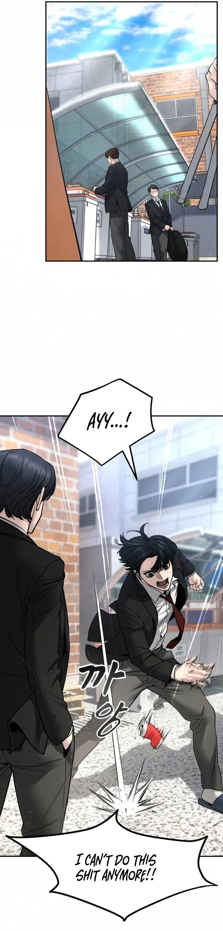 The Bully In-Charge Chapter 181 - Page 50 in English