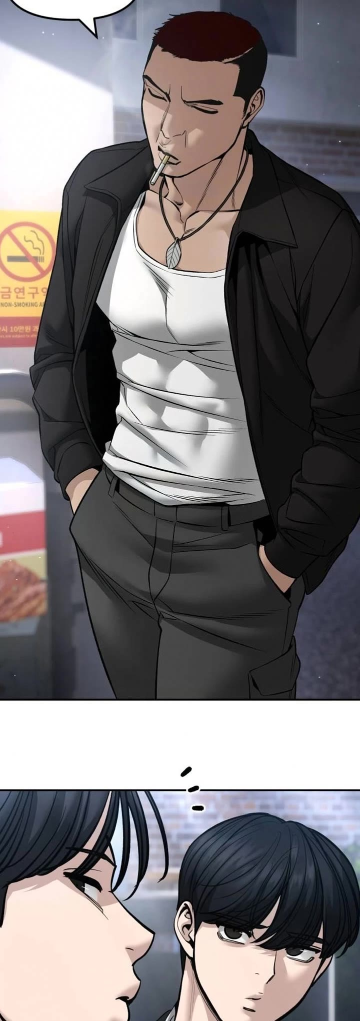 The Bully In-Charge Chapter 181 - Page 58 in English