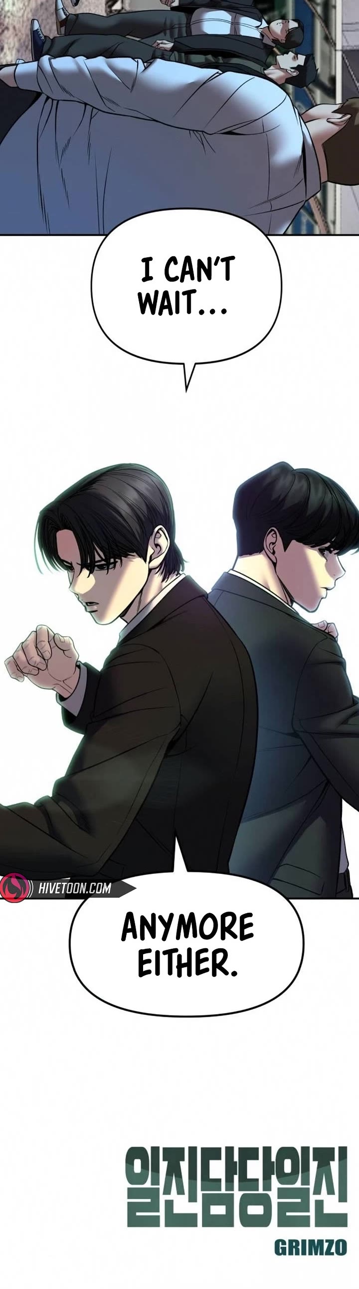The Bully In-Charge Chapter 181 - Page 72 in English