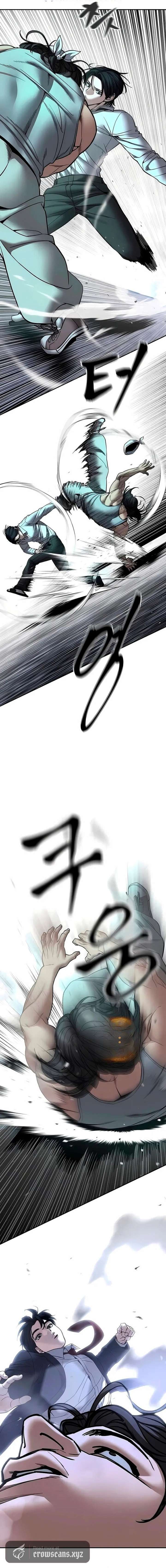 The Bully In-Charge Chapter 183 - Page 21 in English