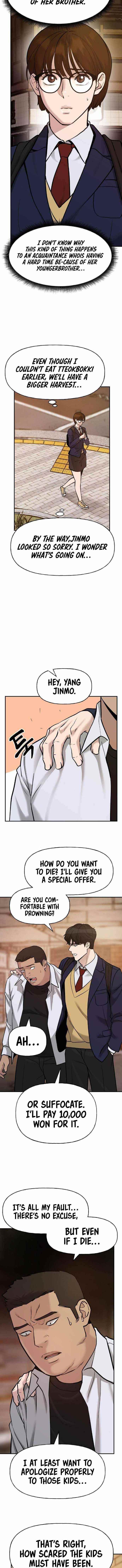 The Bully In-Charge Chapter 19 - Page 16 in English