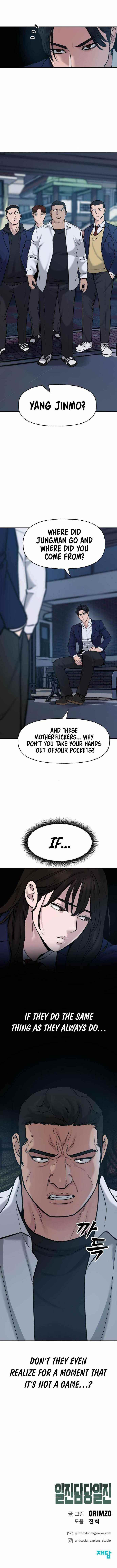 The Bully In-Charge Chapter 19 - Page 19 in English