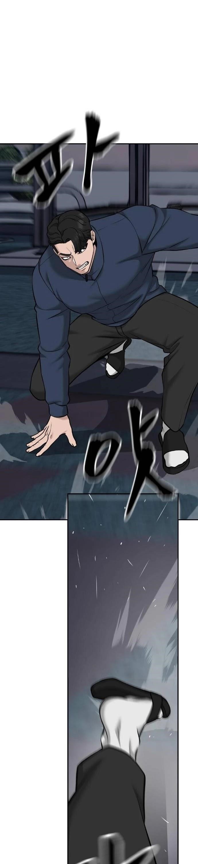 The Bully In-Charge Chapter 24 - Page 9 in English