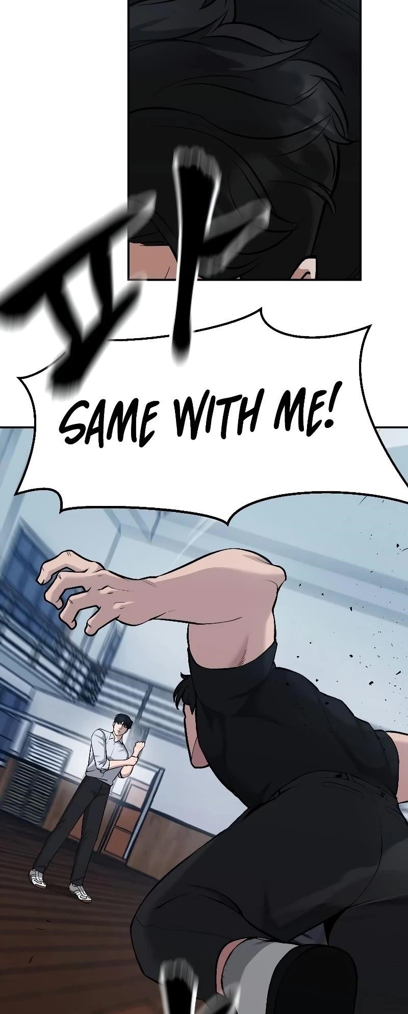 The Bully In-Charge Chapter 31 - Page 47 in English
