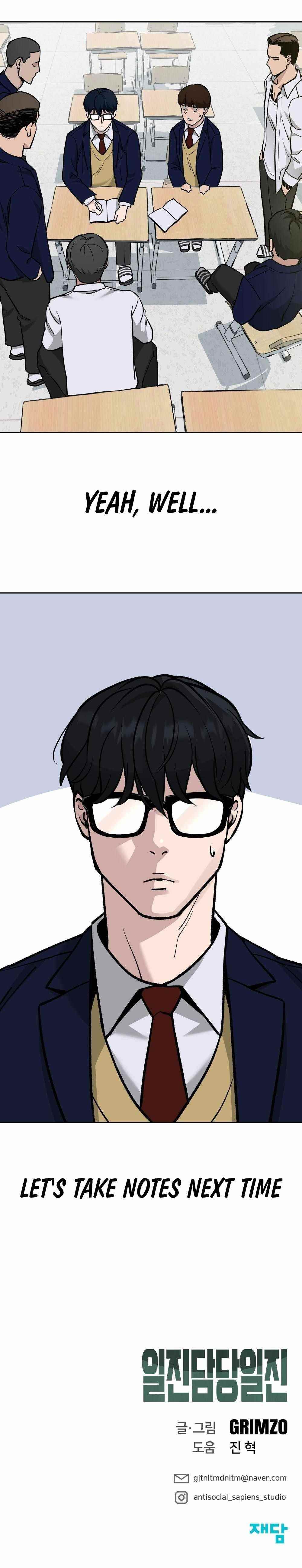 The Bully In-Charge Chapter 4 - Page 12 in English