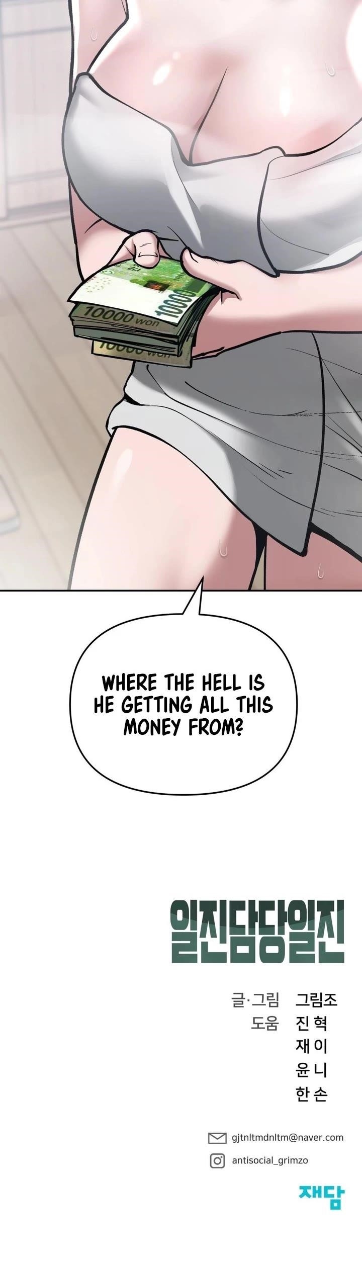 The Bully In-Charge Chapter 40 - Page 73 in English