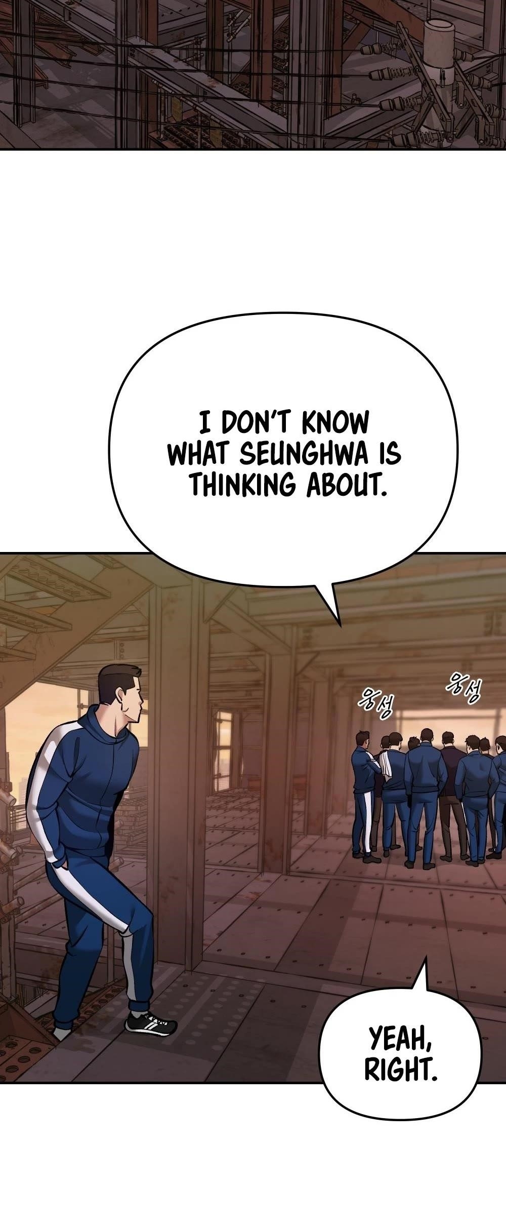 The Bully In-Charge Chapter 41 - Page 18 in English