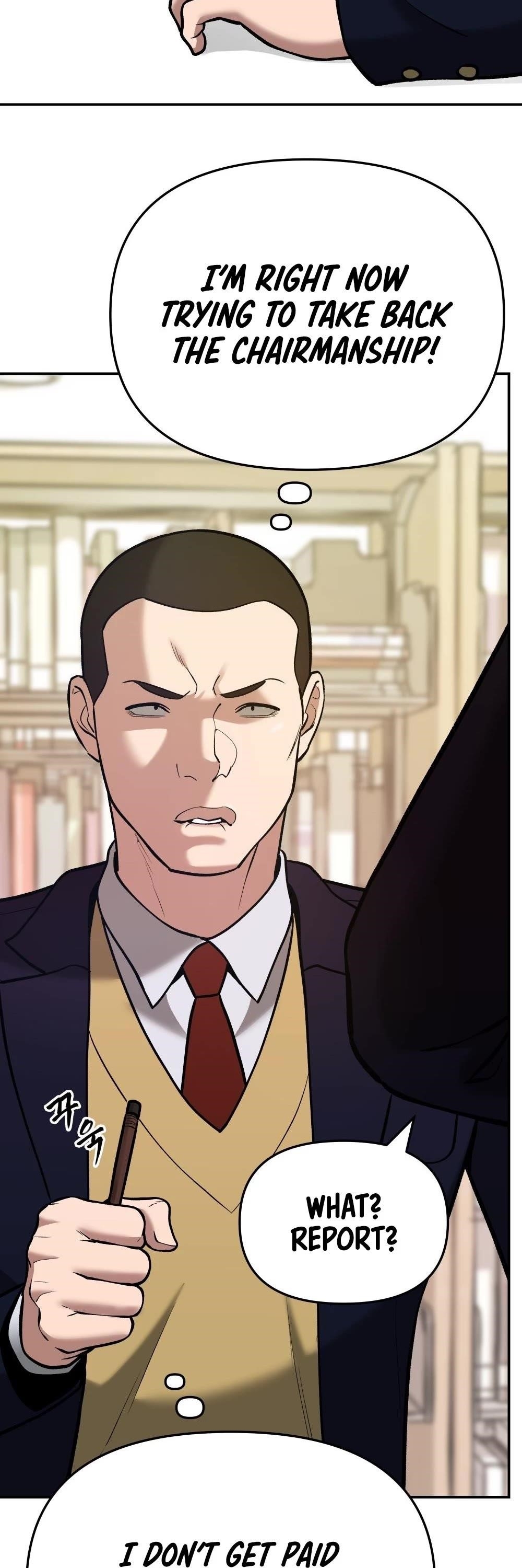 The Bully In-Charge Chapter 41 - Page 32 in English