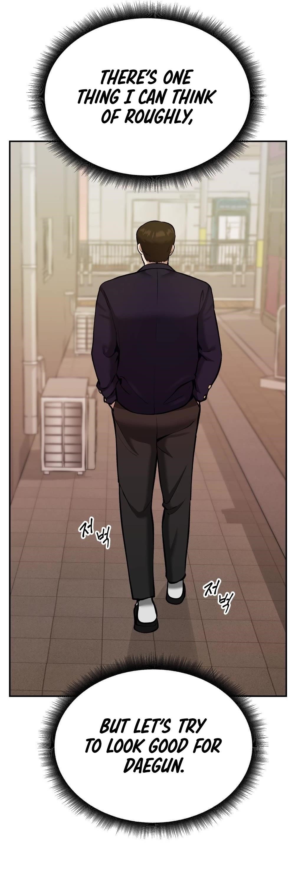 The Bully In-Charge Chapter 41 - Page 37 in English