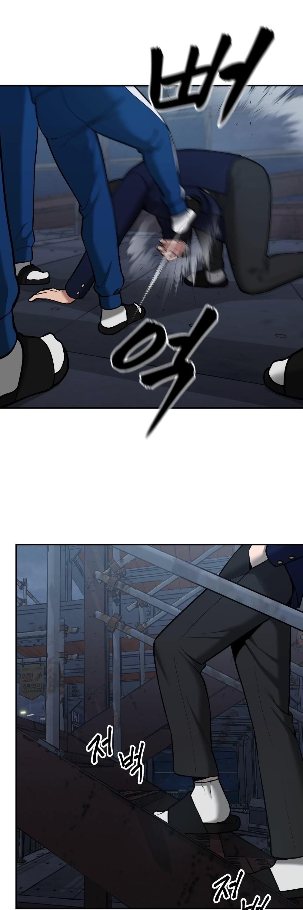 The Bully In-Charge Chapter 41 - Page 64 in English