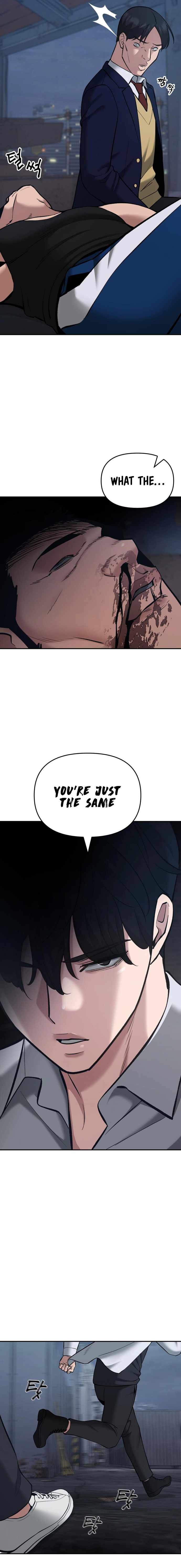 The Bully In-Charge Chapter 42 - Page 16 in English