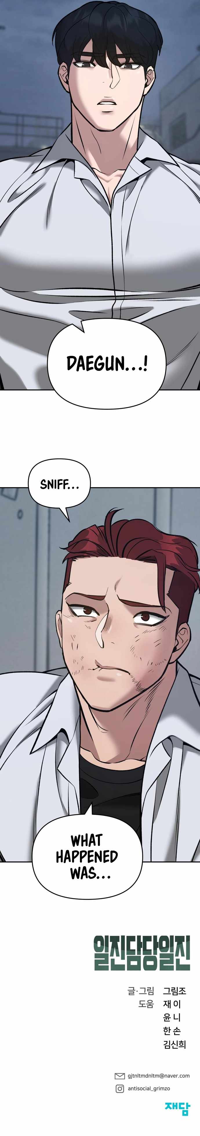 The Bully In-Charge Chapter 43 - Page 20 in English