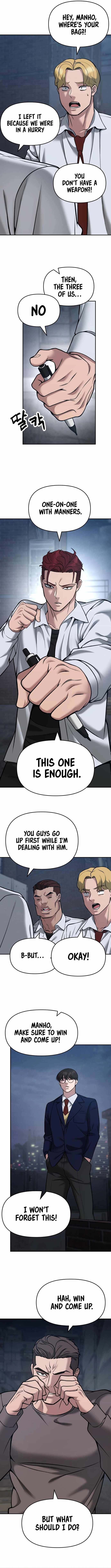 The Bully In-Charge Chapter 43 - Page 4 in English