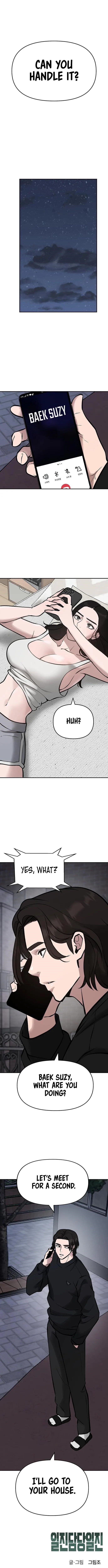 The Bully In-Charge Chapter 45 - Page 21 in English