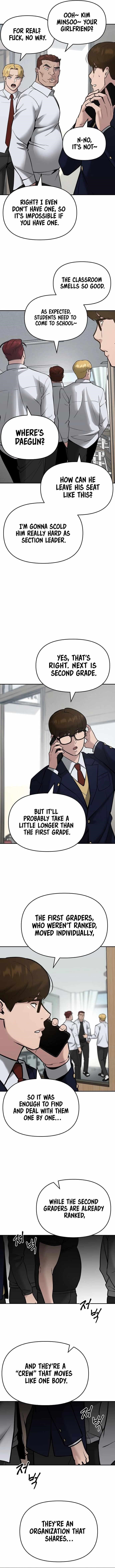 The Bully In-Charge Chapter 48 - Page 17 in English