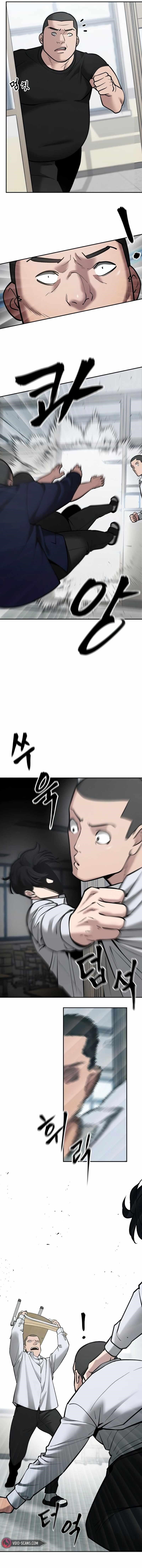The Bully In-Charge Chapter 49 - Page 10 in English
